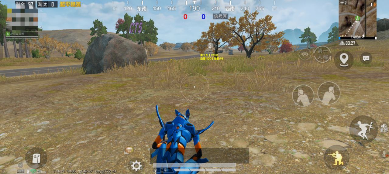 和平精英辅助使用常见问题解答的配图，内容相关：2025年的和平精英辅助技术更加智能化，例如AI自瞄能根据敌人移动轨迹自动调整准星，而动态透视可过滤...